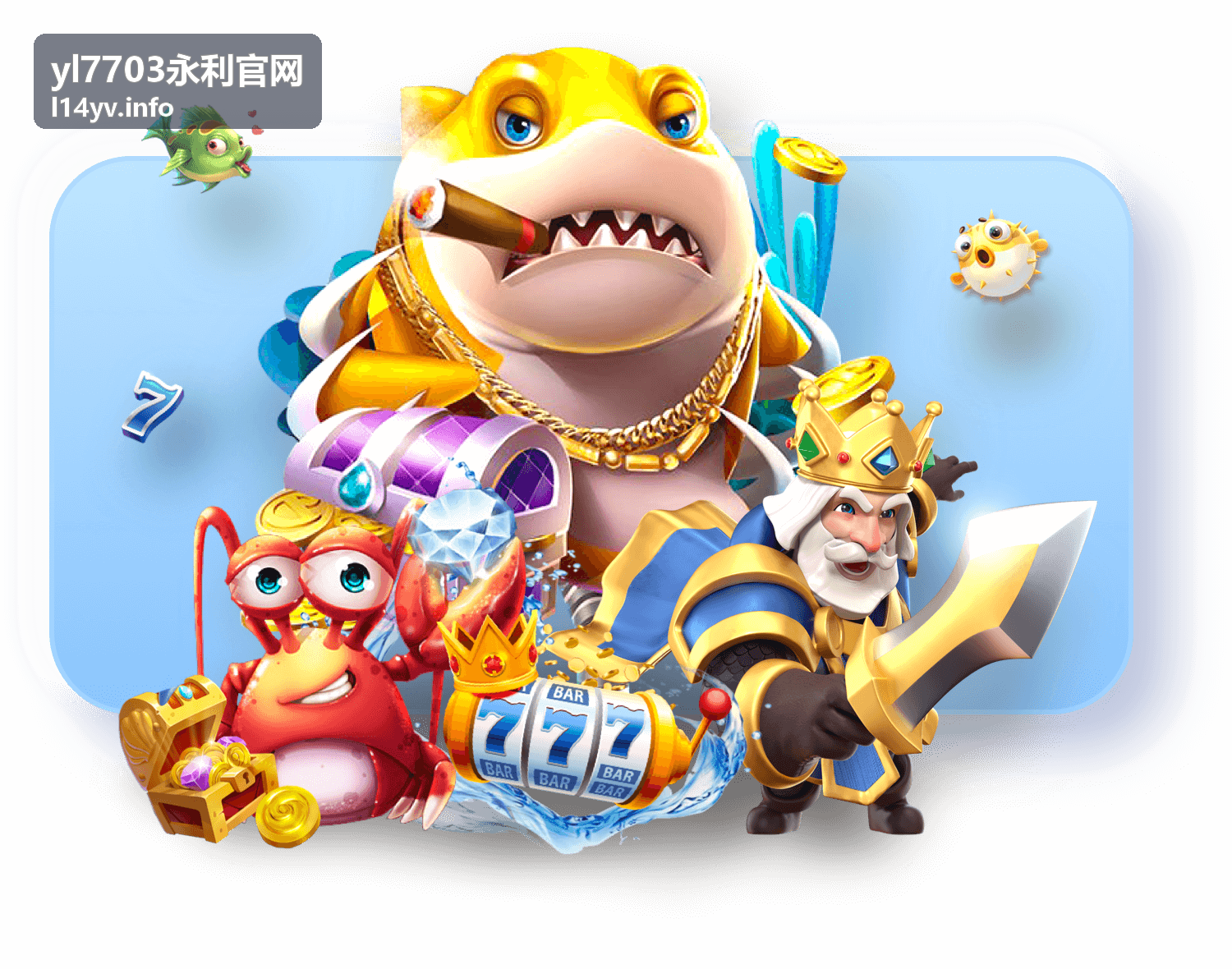 yl7703永利官网 皇家棋牌锦标赛